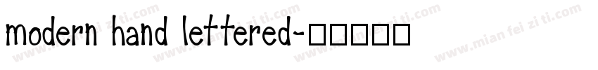 modern hand lettered字体转换